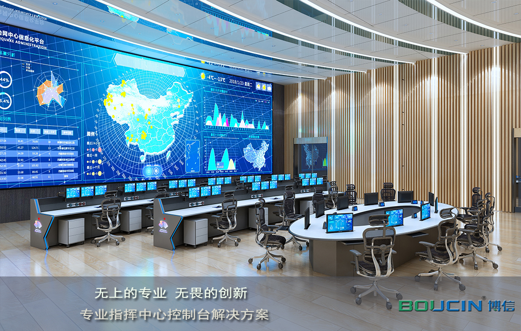 操作臺(tái)照明燈光應(yīng)該如何搭配？